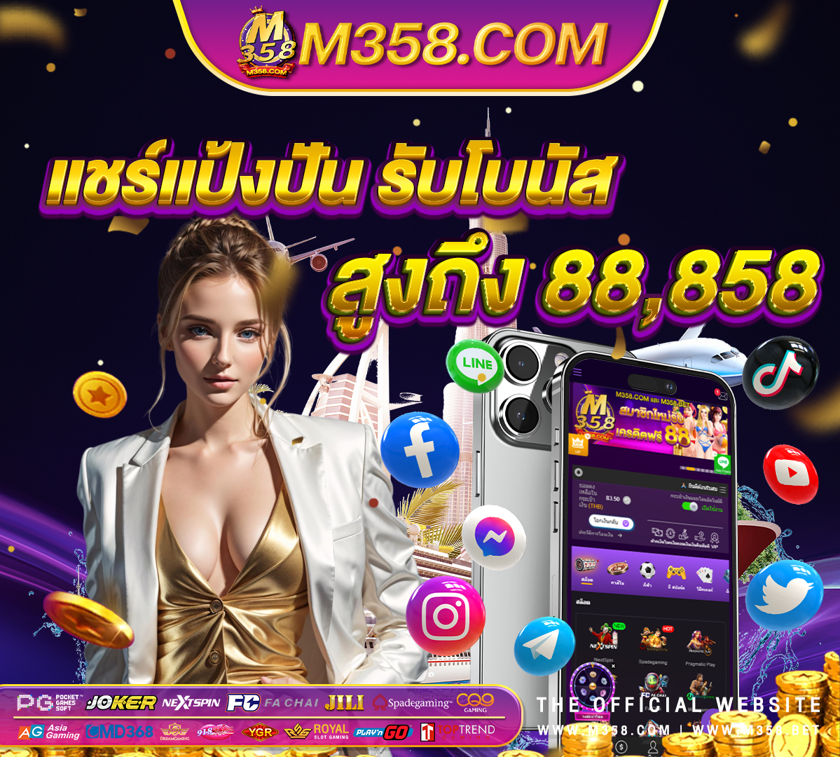 game roma slot slot roma ค่ายไหน zhao